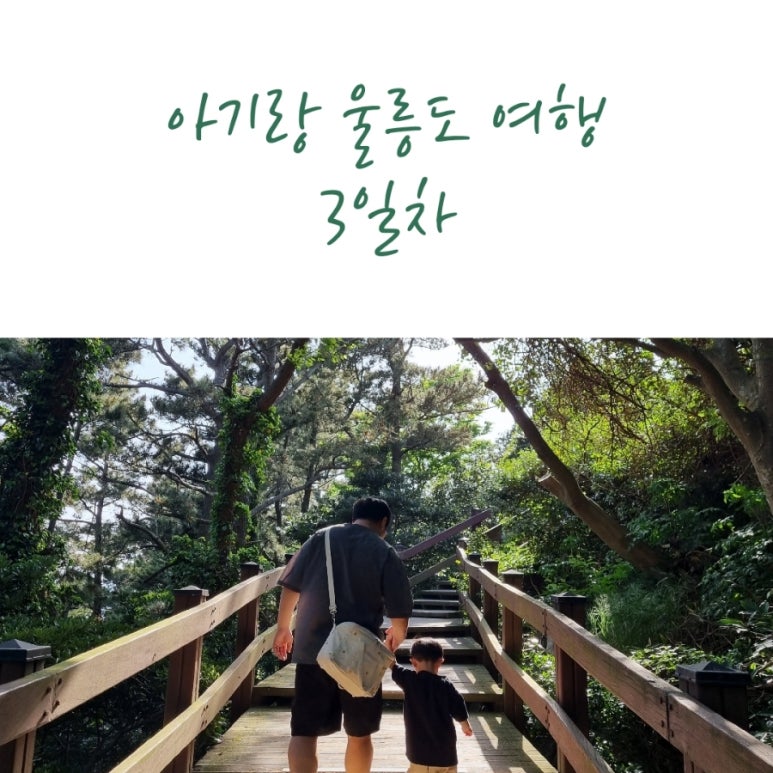 상록식육식당 이미지