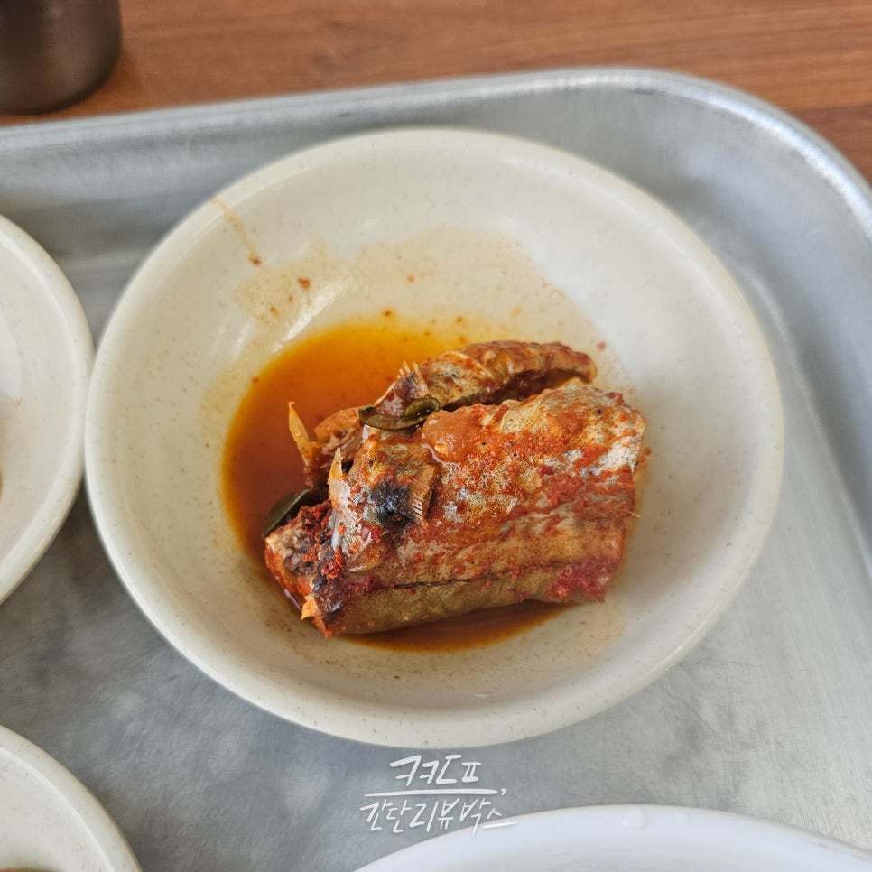 성내식당 사진 8