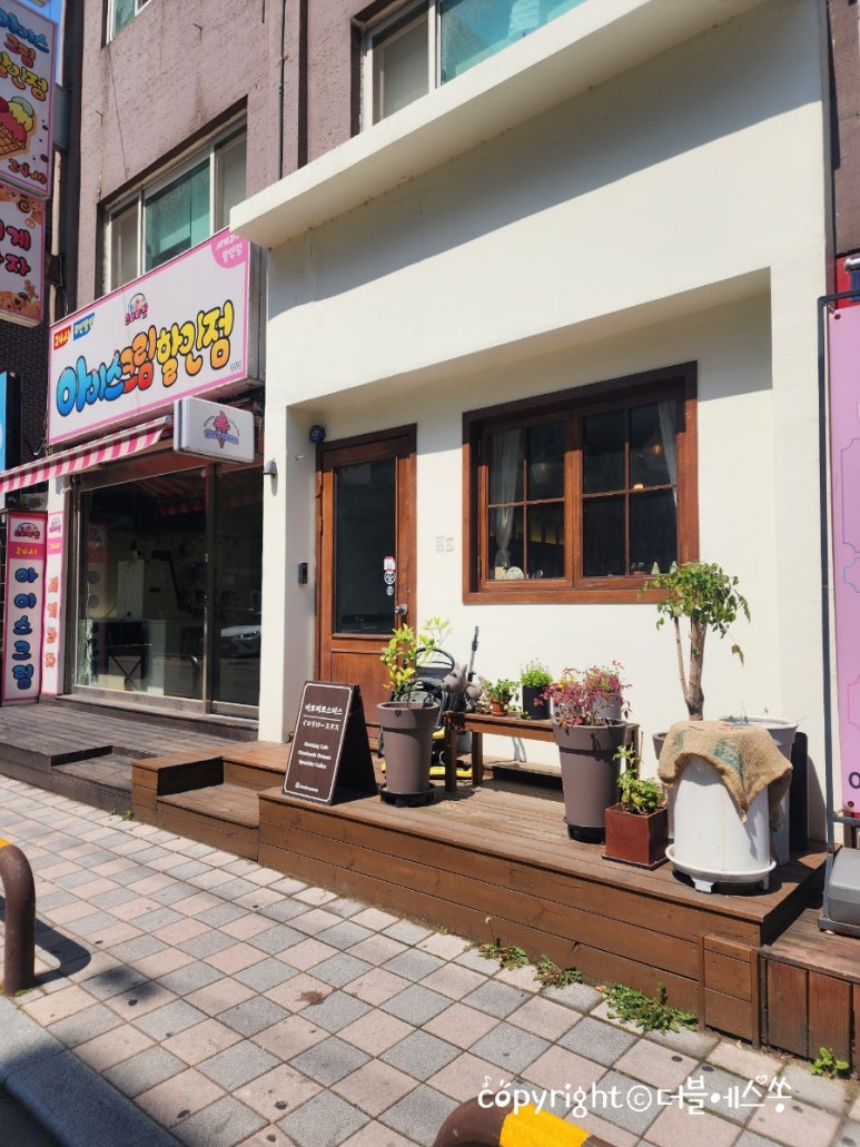 이로리 로스터스 이미지