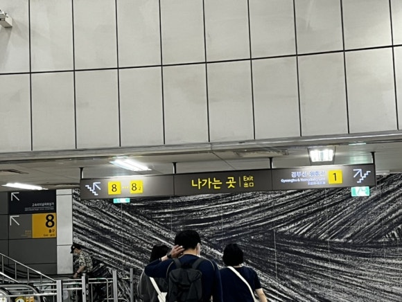 팔공티고속 이미지
