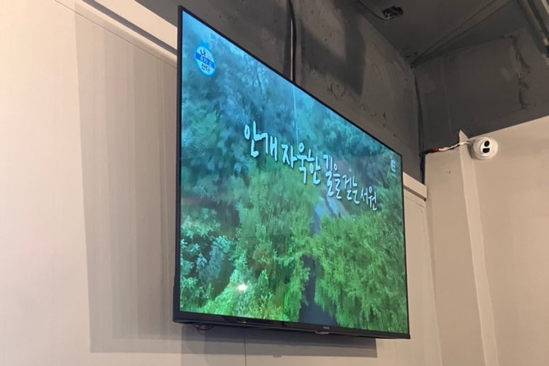 양군바베큐치킨 이미지