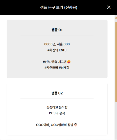 필모바일 이미지