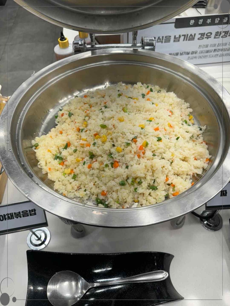 봉천동고기 이미지