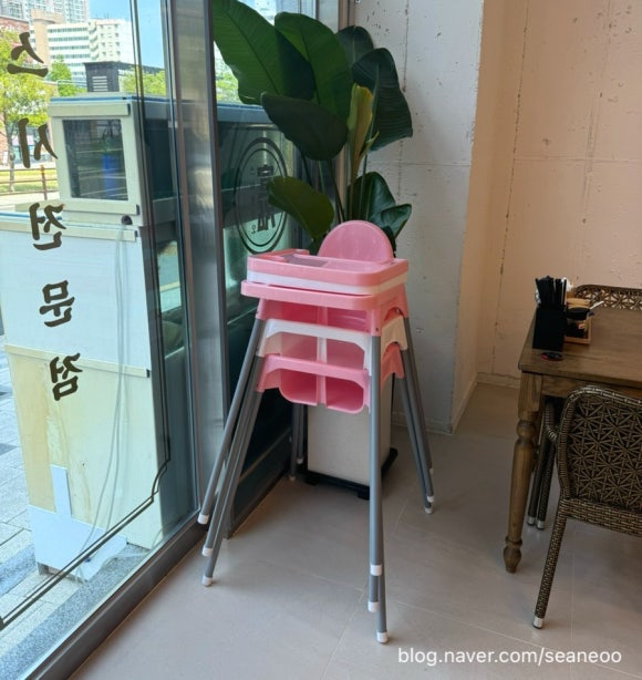 스시센코오 이미지