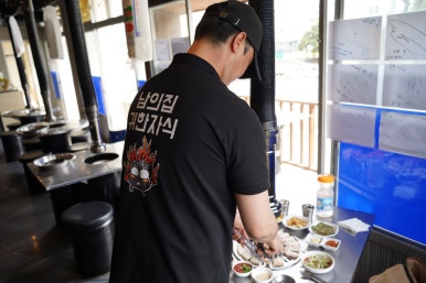 깡촌흑돼지서귀포점 이미지