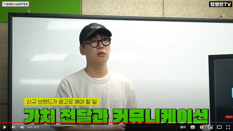 원일커뮤니케이션 이미지