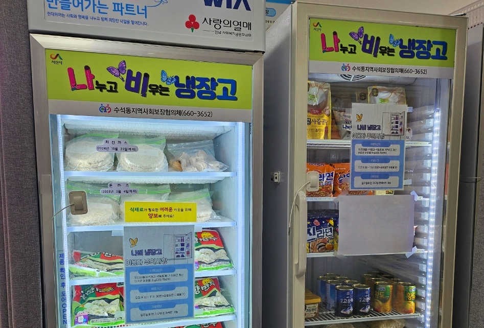 나비공간 이미지