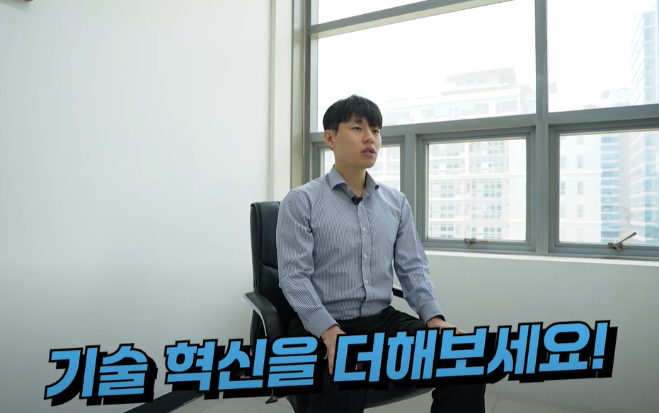 (주)에이씨알텍 이미지