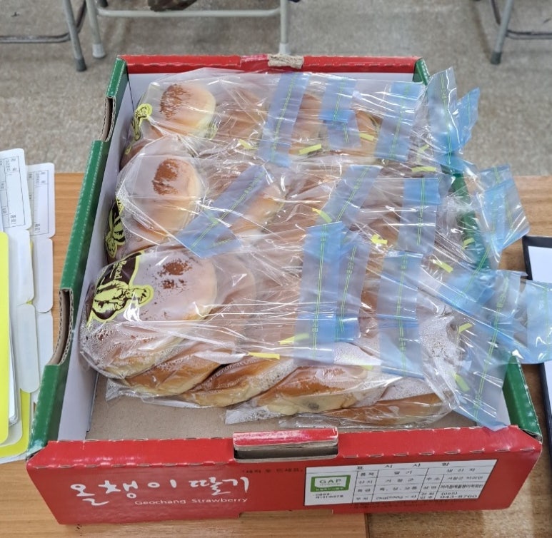 원당간호학원부설요양보호사교육원 이미지