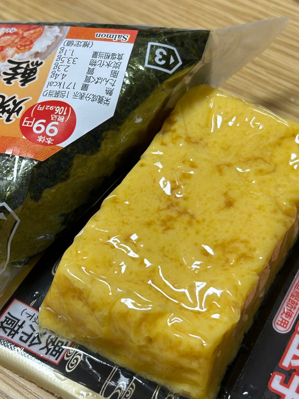 영문구슈퍼 이미지