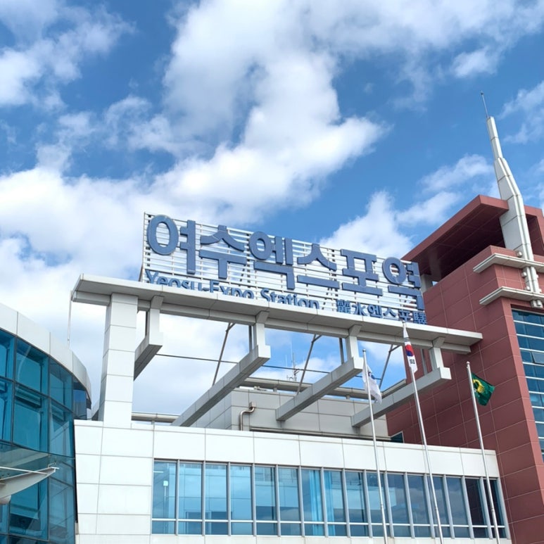 동진코너 이미지