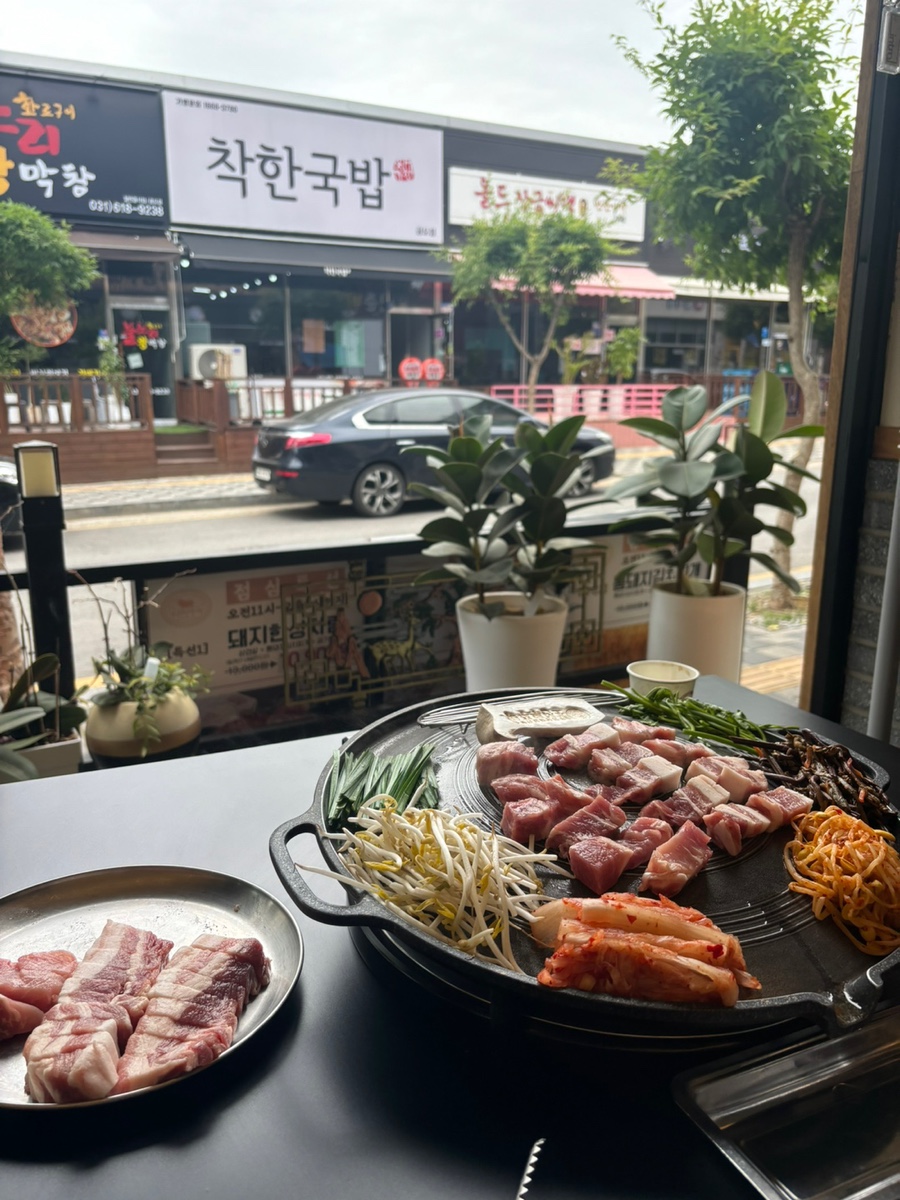 조선부뚜막 안성공도점 이미지