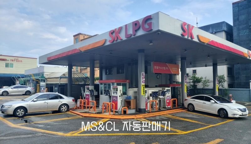한일가스충전소 이미지