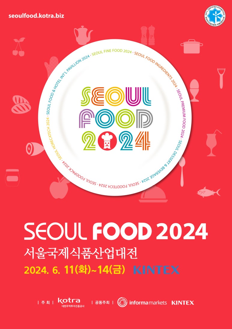 농업회사법인(주)영풍 이미지