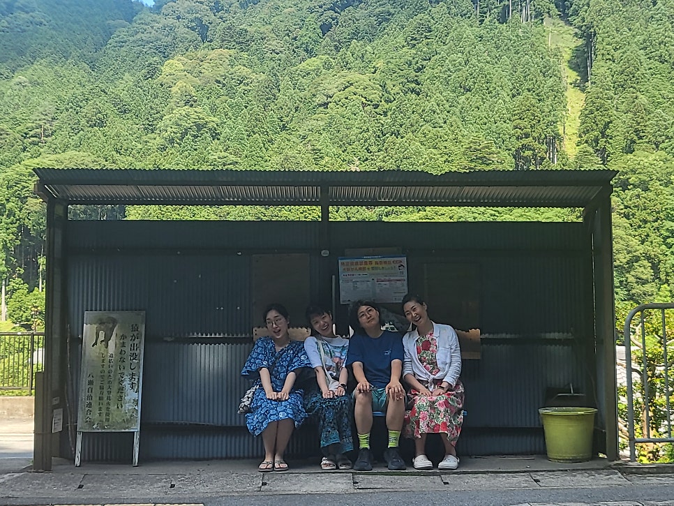 카미카츠 이미지