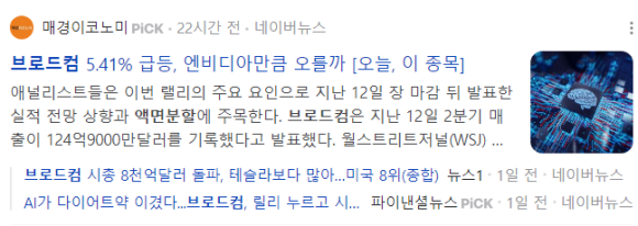 사무엘솔루션 이미지