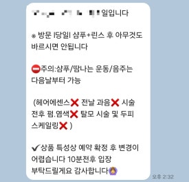 블래스유 이미지