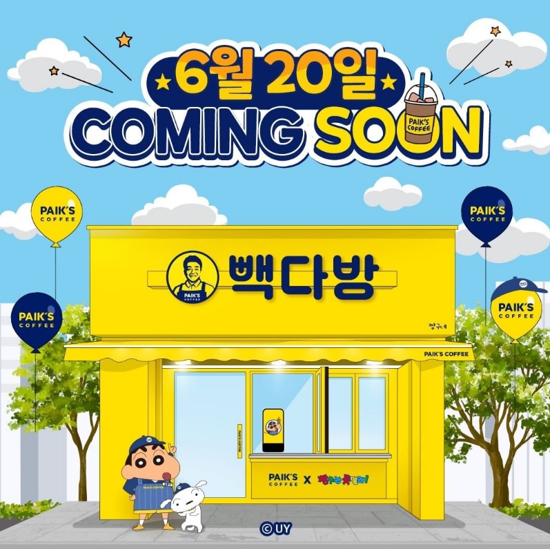 종다방 이미지