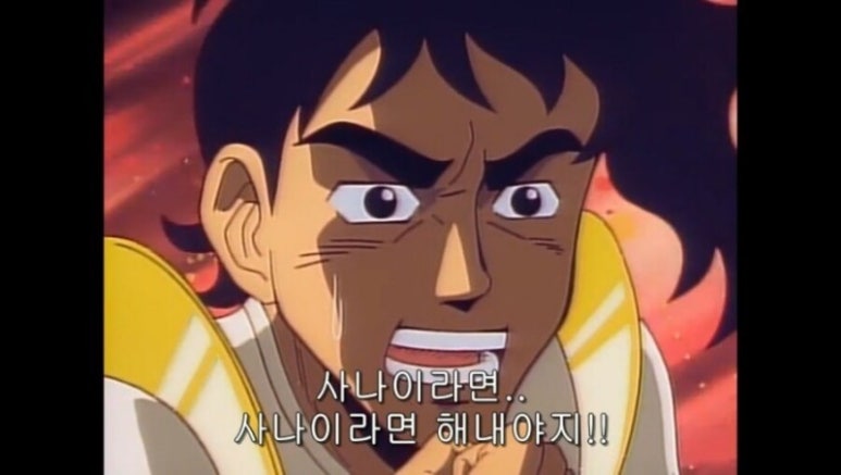 크로스핏헤이 이미지