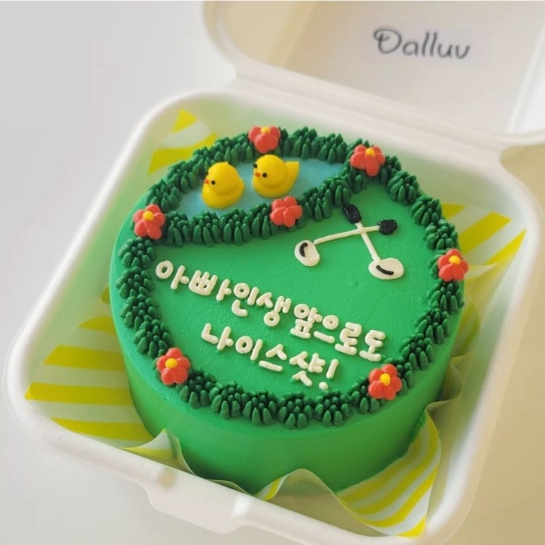 달럽 이미지