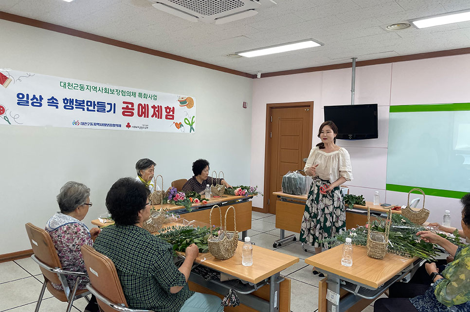 행복사진공예 이미지