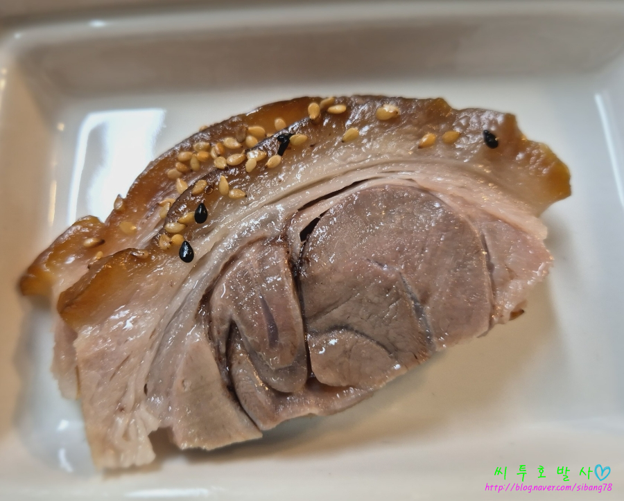 홍스족발보쌈 이미지