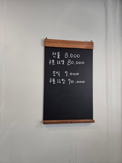 돼지네밥상 이미지