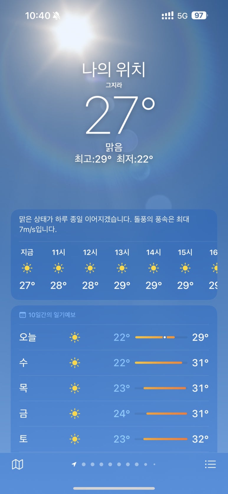 바라카카페 이미지