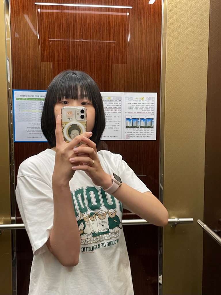 유미장원 이미지