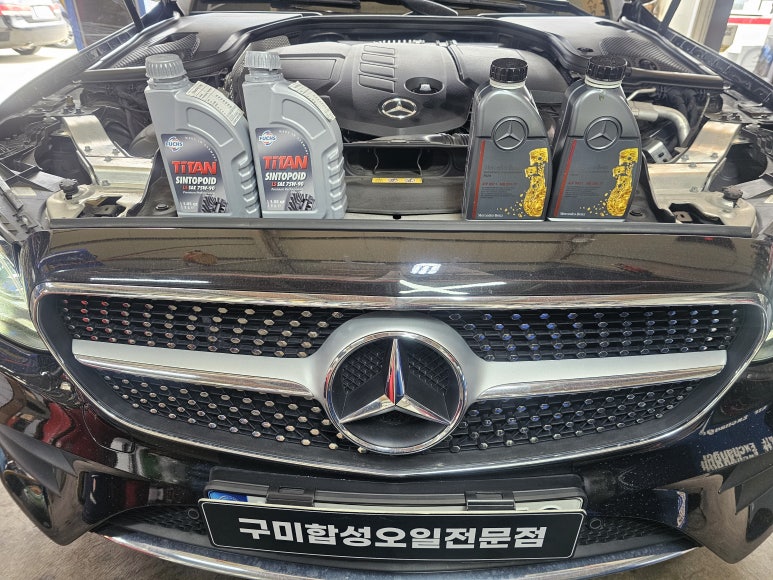 구평자동차정비 이미지