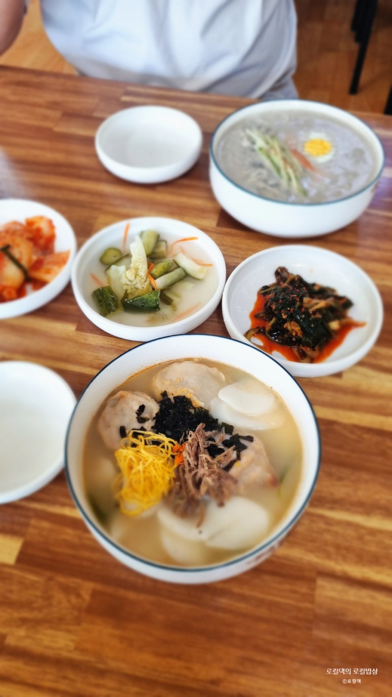 정통떡국 이미지