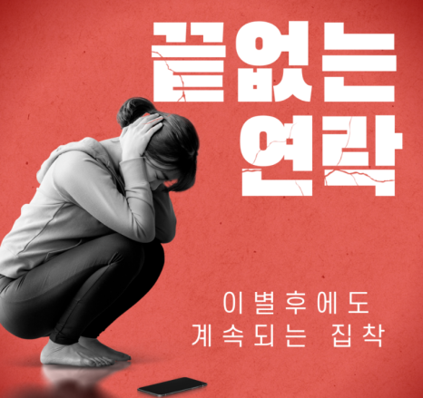 법무사법인동행 이미지