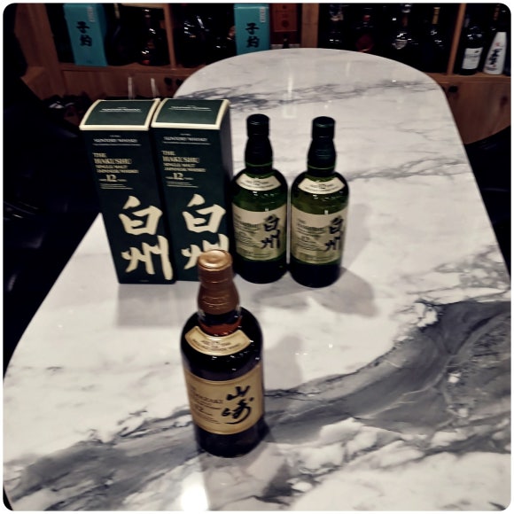 세계주류할인점 이미지