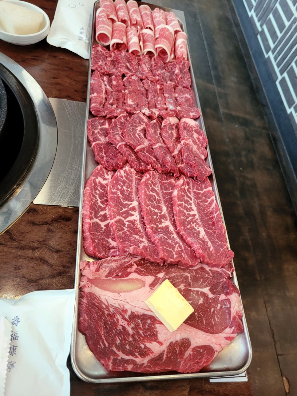 제이제이축산 이미지