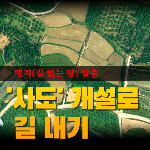 법무법인공도 이미지