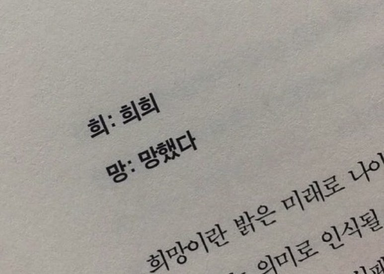 좋은날에어컨 이미지