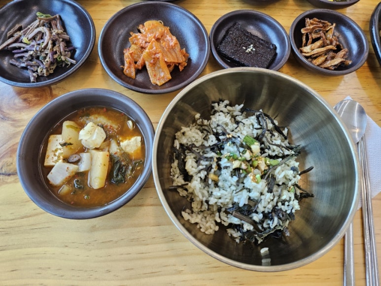 한수위 이미지