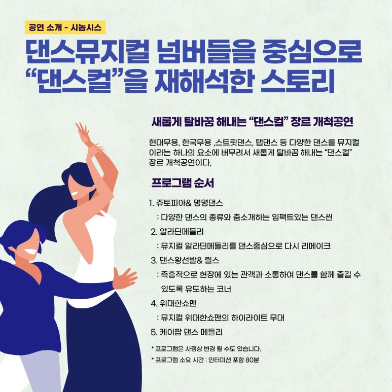 원아트기획 이미지