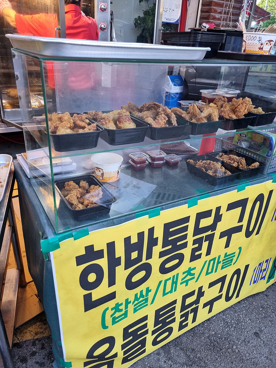 통닭구이앤돼지바베큐 이미지