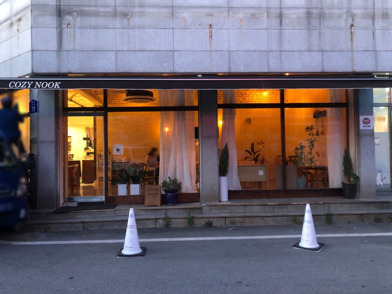 코지누크 이미지