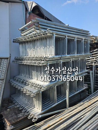우리가설산업 이미지
