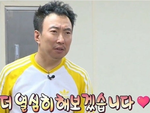 푸른식당 이미지