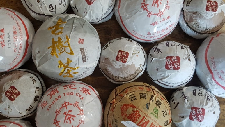 지유명차강남 이미지