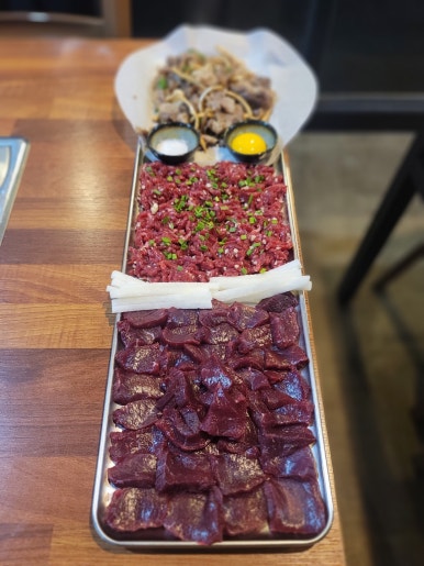한뭉티기 이미지