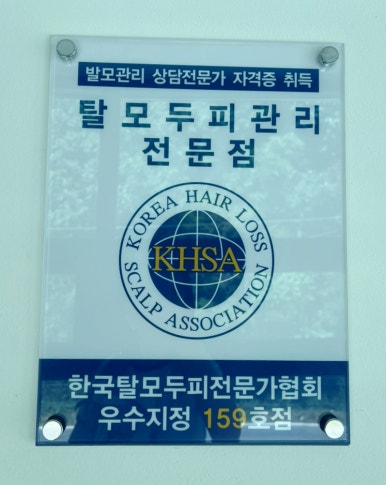 리스칼프 이미지