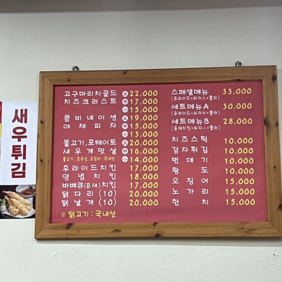 티판이 이미지