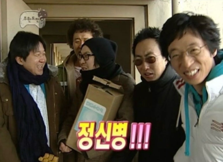 집밥김선생 이미지