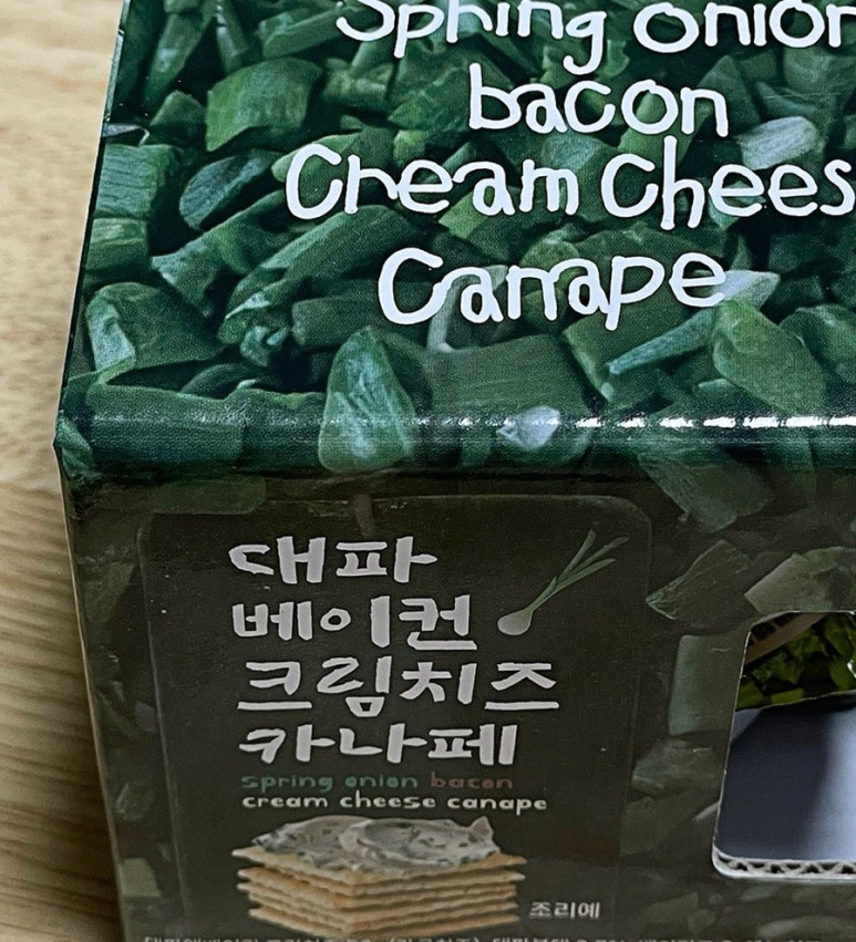 씨네마맥주영천문외점 이미지