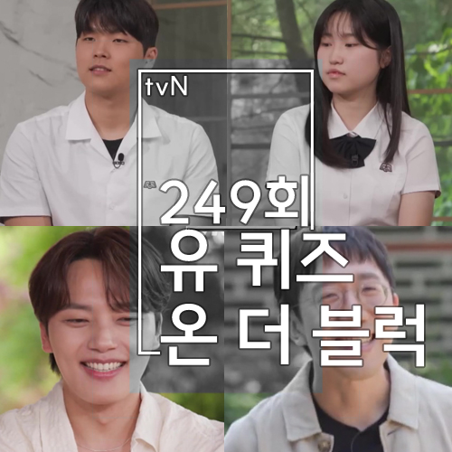 (유)푸드온 이미지