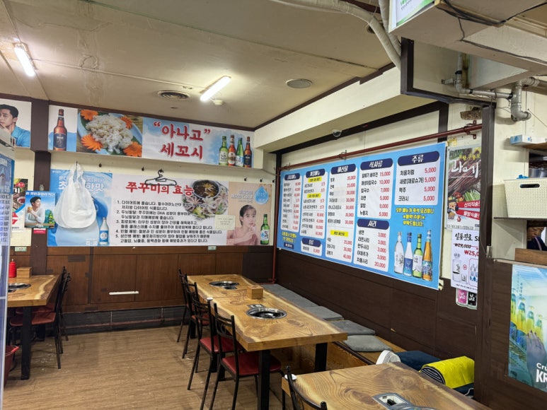 대명수산 이미지